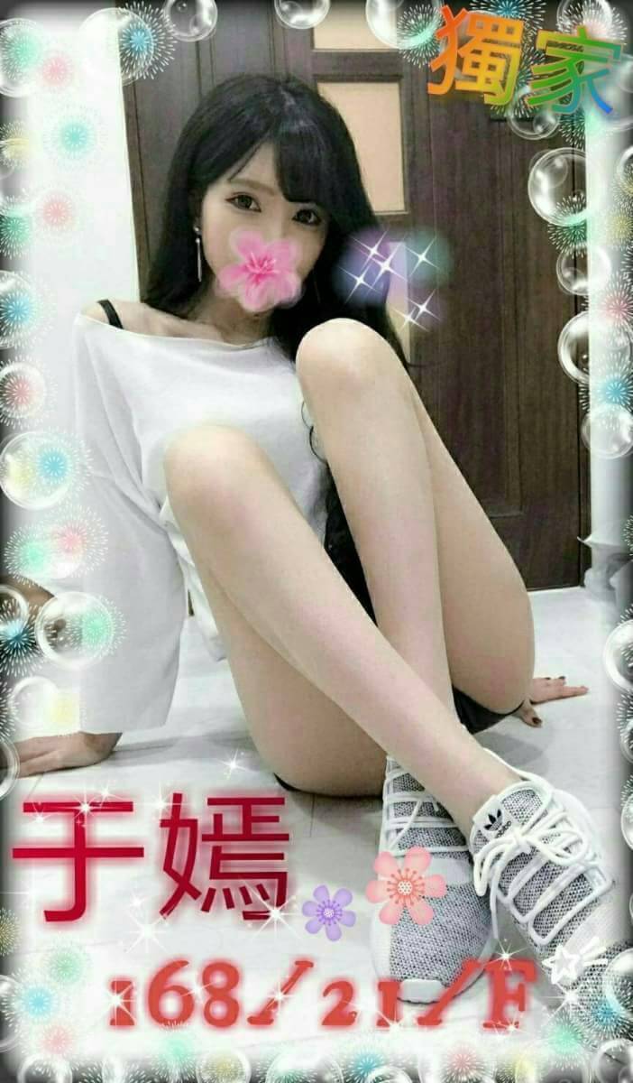 澎湖 春天 34F 擅長延時按
